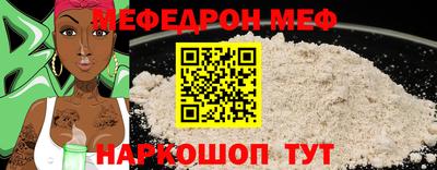 гидра Дубна