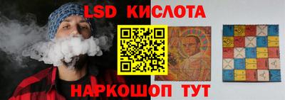 гидра Дубна