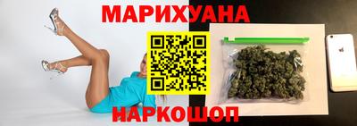 молекула духа Донской