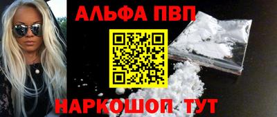 гидра Дубна