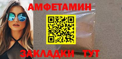 гидра Дубна
