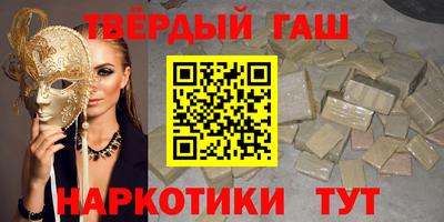 гидра Дубна