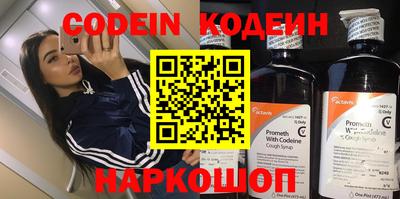 гидра Дубна